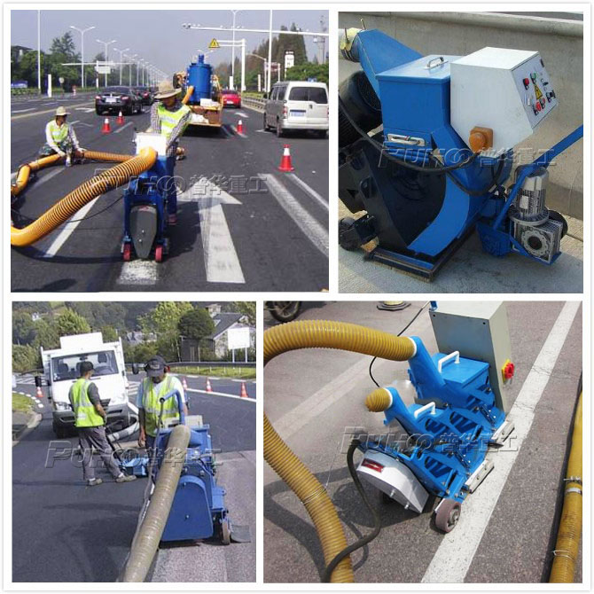 公路道路標線清理拋丸機，馬路標線打毛除銹清理方案—青島普華重工