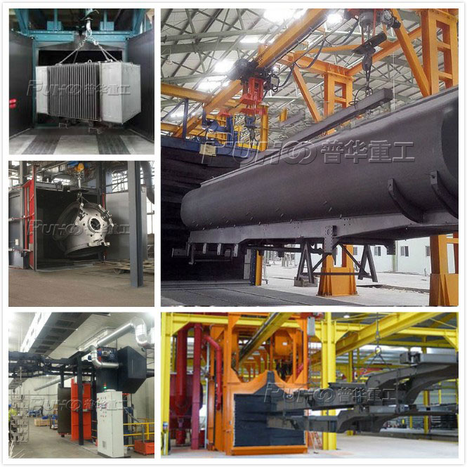 汽車(chē)橫向穩(wěn)定桿履帶式拋丸機(jī),汽車(chē)穩(wěn)定桿拋丸清砂除銹強(qiáng)化方案-青島普華重工 汽車(chē)橫向穩(wěn)定桿履帶式拋丸機(jī),汽車(chē)穩(wěn)定桿拋丸清砂除銹強(qiáng)化方案-青島普華重工