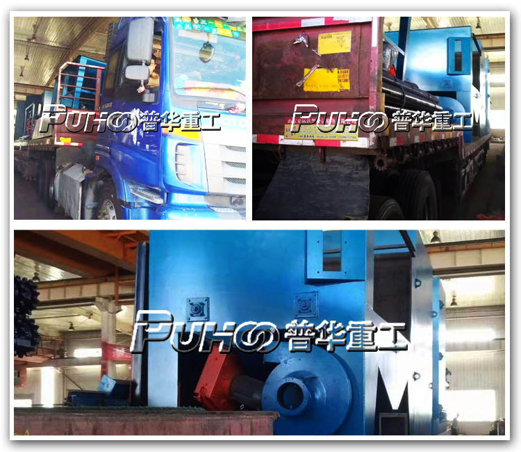 發(fā)往天津Q6918大型輥道通過(guò)式拋丸機(jī)普華廠家發(fā)貨現(xiàn)場(chǎng)-青島普華重工 發(fā)往天津Q6918大型輥道通過(guò)式拋丸機(jī)普華廠家發(fā)貨現(xiàn)場(chǎng)-青島普華重工